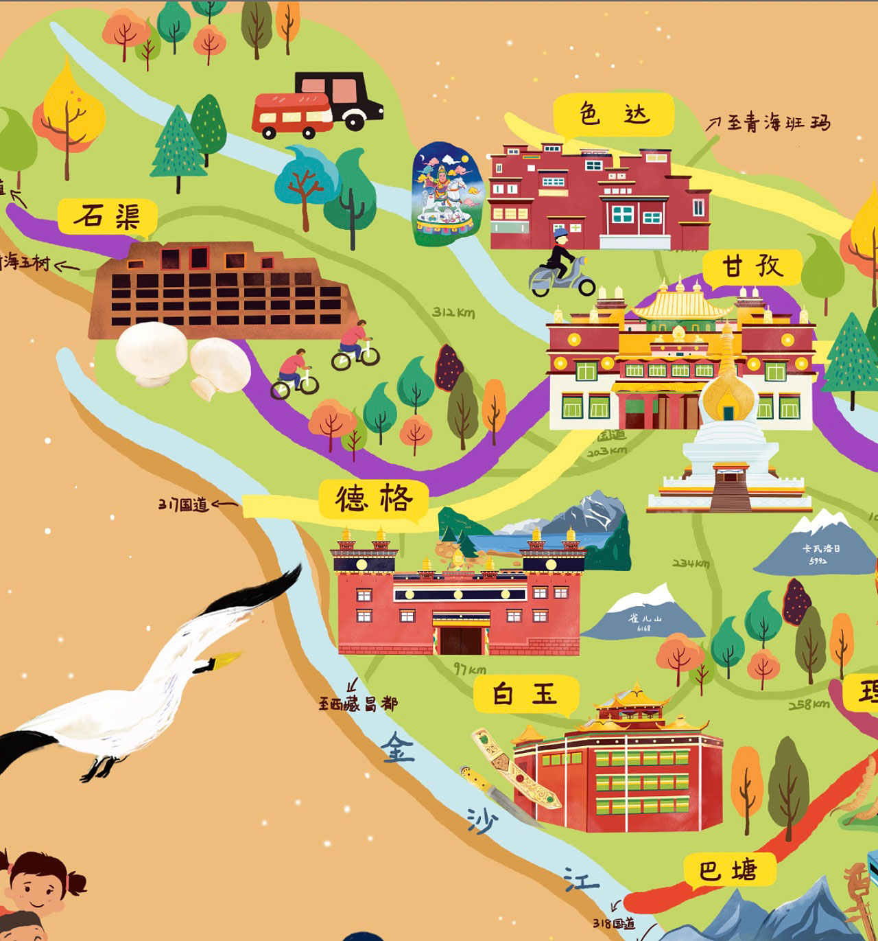隰县手绘地图景区的文化宝库